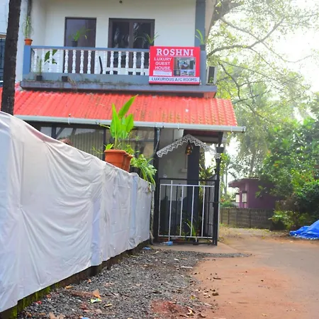 Roshni-The Guest House